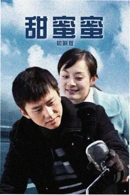 漫长的季节推荐