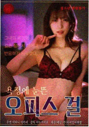 猎罪图鉴推荐
